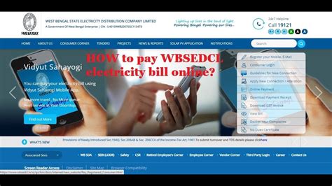 How To Pay WBSEDCL Electricity Bill Online YouTube