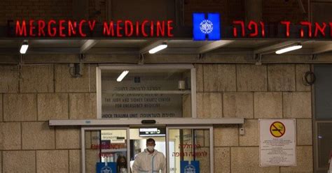 Israel Health Ministry Asks Gun License Holders To Protect Hospitals