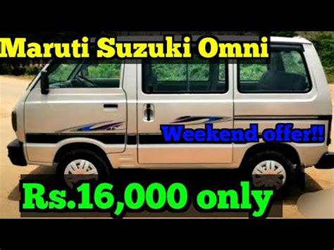 Maruti Suzuki Omni Car For Sale Second Maruti Suzuki Omni Car For