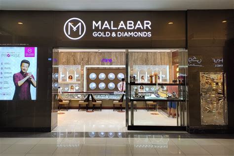 Malabar Gold & Diamonds | RAK Mall