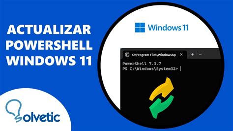 ACTUALIZAR POWERSHELL Windows 11 YouTube