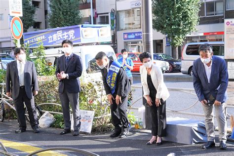 【東京】蓮舫代表代行、木村剛司14区総支部長と街頭演説 立憲民主党