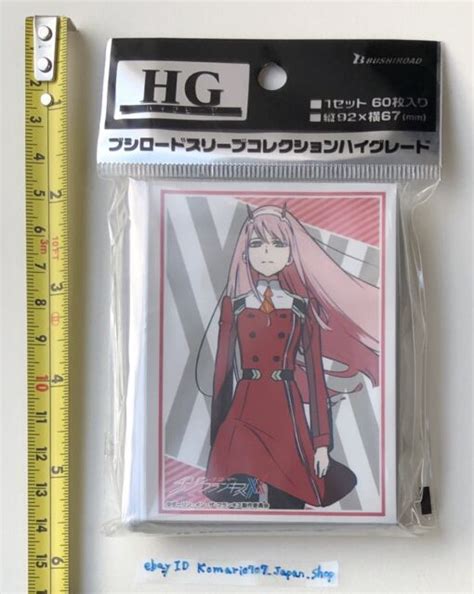 Darling In The Franxx Zero Two ゼロツー 02 Trading Card Sleeve 50 Set Anime