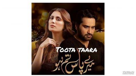 Meray Paas Tum Ho Complete Song Rahat Fateh Ali Khan Humayun Saeed