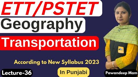 PSTET SST Preparation PSTET New Update 2023 PSTET New Notification