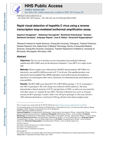 Pdf Rapid Visual Detection Of Hepatitis C Virus Using A Reverse