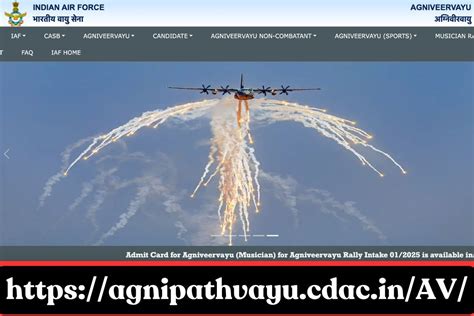 Indian Air Force Agniveer Vayu Intake Notification Eligibility