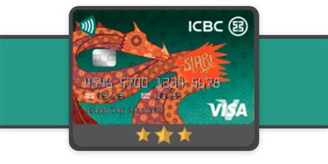 Cómo obtener la Tarjeta ICBC Start Visa Como Faria