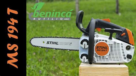 Motosega Stihl Ms T Youtube