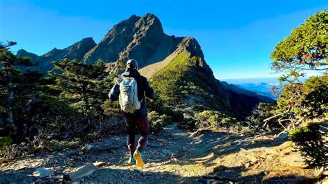 Hiking The Highest Peak In Taiwan YouTube