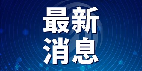 山西省直67个事业单位公开招聘259人，今起报名 凤凰网山西凤凰网