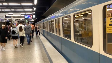 Münchner Verkehrsgesellschaft (MVG) Class A Electric Multiple Unit (EMU ...