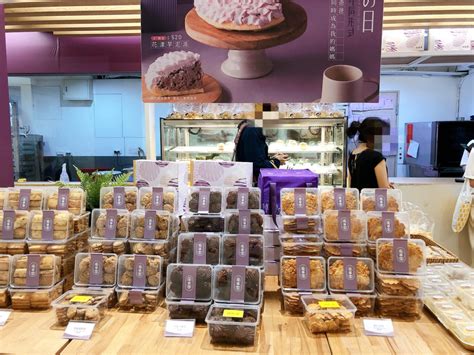 【台湾グルメ紀行】2 タロイモスイーツ専門店「食芋堂」～台北中山區～otona Taiwan オトナタイワン