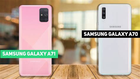 Samsung Galaxy A71 Vs Samsung Galaxy A70 Spec Comparison Review Youtube