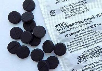 Препараты от метеоризма: список лучших, обзор эффективных лекарственных ...