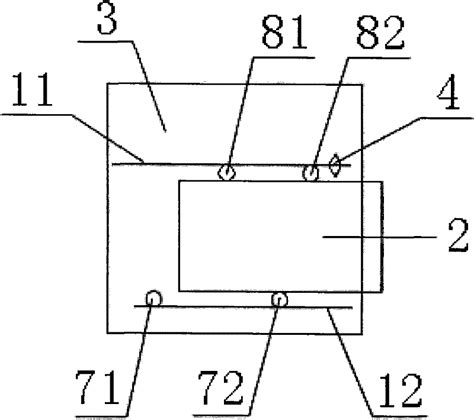 Quick Replacement Method Of Coke Guide Grid Of Large Coke Oven Coke