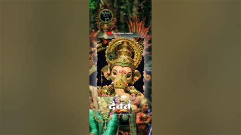 Ladka Devbappa Song I Myra Vaikul Deeya Wadkar Pravin Koli Yogita