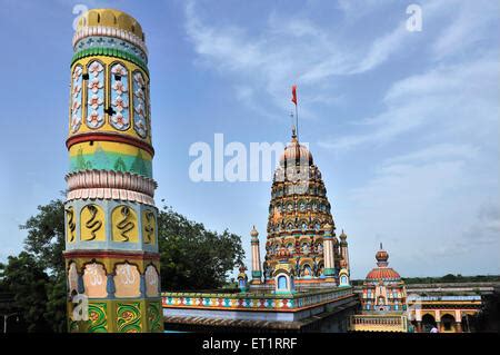 Jagdamba mata temple rashin karjat ahmednagar Maharashtra India Asia ...