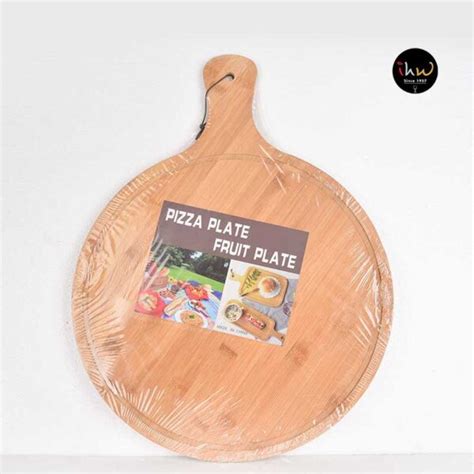 Wooden Pizza Platter 5035 International Homeware