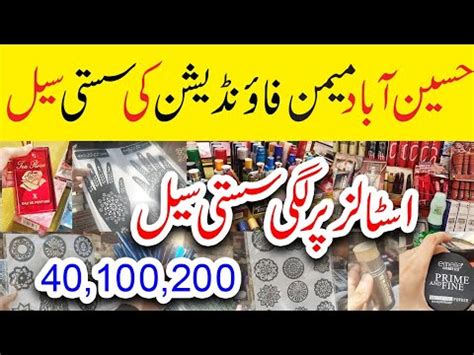 Memon Foundation Hussainabad Street Stalls Sale Makeup Mehndi Mehndi