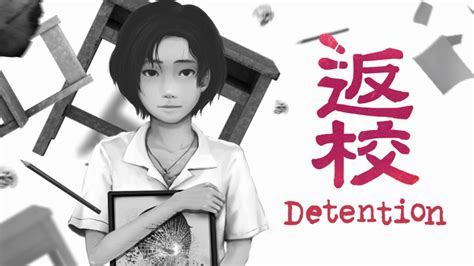 Detention Archives Nintendo Everything