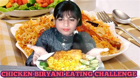 Chicken Biryani Eating Challenge Youtube