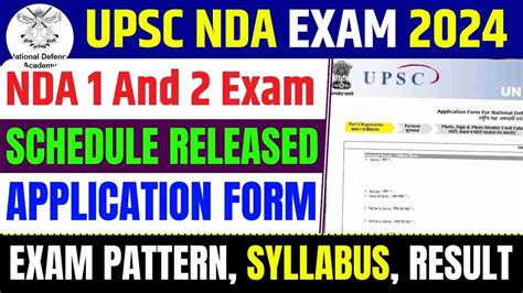 Upsc Nda Exam Nda And Exam Schedule Released Application