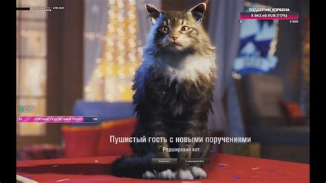 Ля тварь - YouTube