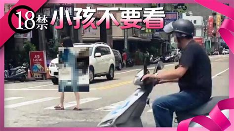 新聞 直擊全裸女台中逛街還買木瓜牛奶 路人驚 Gossiping板 Disp Bbs