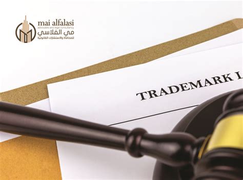 Dribbble Everything To Know About The New Trademark Law In Dubai Uae