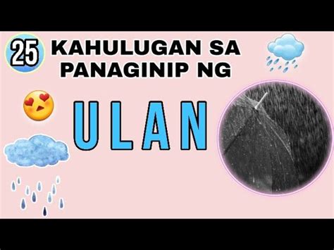 Ano Ang Kahulugan Ng Malakas Ang Ulan Malakas Papel