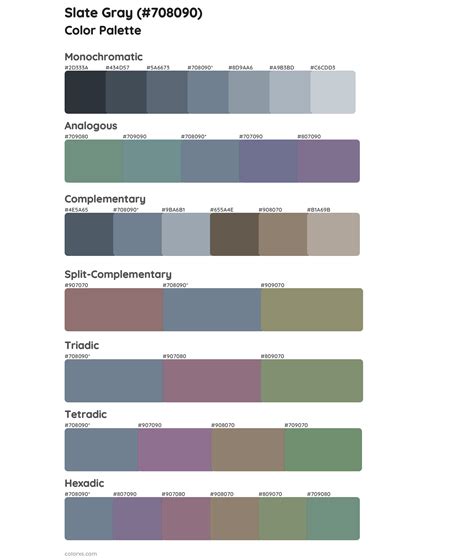 Slate Gray color palettes - colorxs.com