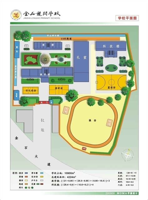 校园平面图素材图片下载 素材编号00115387 素材天下图库