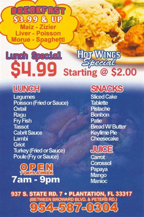 Menu at Zouk Haitian Restaurant, Plantation