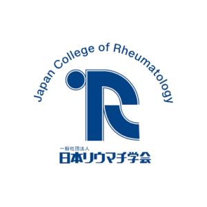 PANLAR Congress 2025 - APLAR Congress