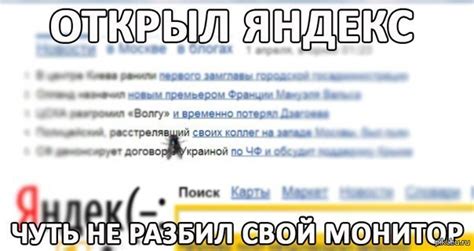 1 Апреля. | Пикабу