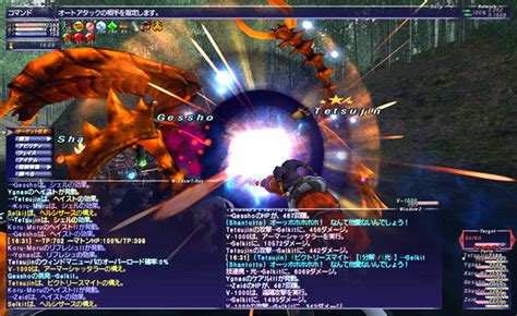 【ff11】ffxi セルキット からくりソロ（動画あり） トンでもなく日々是好日