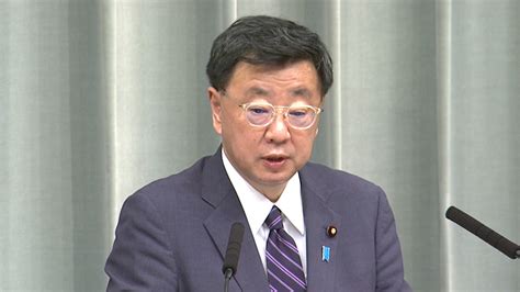 令和4年8月12日（金）午後 官房長官記者会見 首相官邸ホームページ