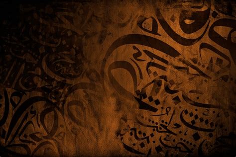 Premium Photo | Arabic calligraphy wallpaper on a brown wall with an ...