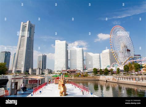 Buildings In Minato Mirai 21 District Yokohama Japan Stock Photo