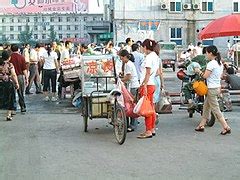 categorybenxi wikimedia commons