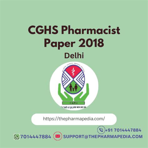 CGHS Pharmacist Paper Delhi 2018 The Pharmapedia