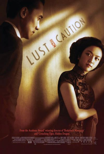 Lust Caution Movie Review Film Summary 2007 Roger Ebert