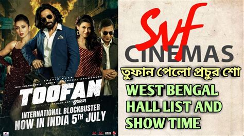 Svf Cinemas এর প্রতিটি শাখায় Shakib Khan তুফান পেলো প্রচুর Shows 😲