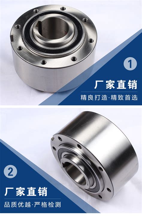 滚柱式单向离合器 Gcz C Gcz A Gcz B 超越离合器 阿里巴巴