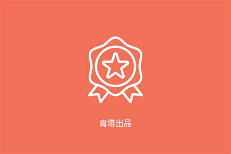 超百所高校，公布2023年国自然评审结果！腾讯新闻