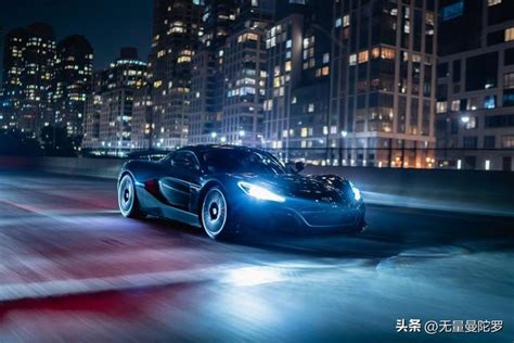 看世界｜瑞馬克（rimac）售價210萬美元電動汽車nevera 限量150台 每日頭條