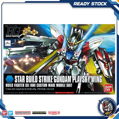 Ready Stock HGBF Bandai 1 144 Star Build Strike GUNDAM Plavsky Wing