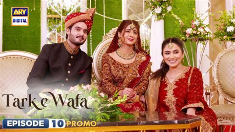 New Tark E Wafa Episode Promo Ary Digital Youtube