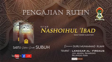 KITAB NASHOIHUL IBAD GURU MUHAMMAD RIJANI 1 JUNI 2024 YouTube